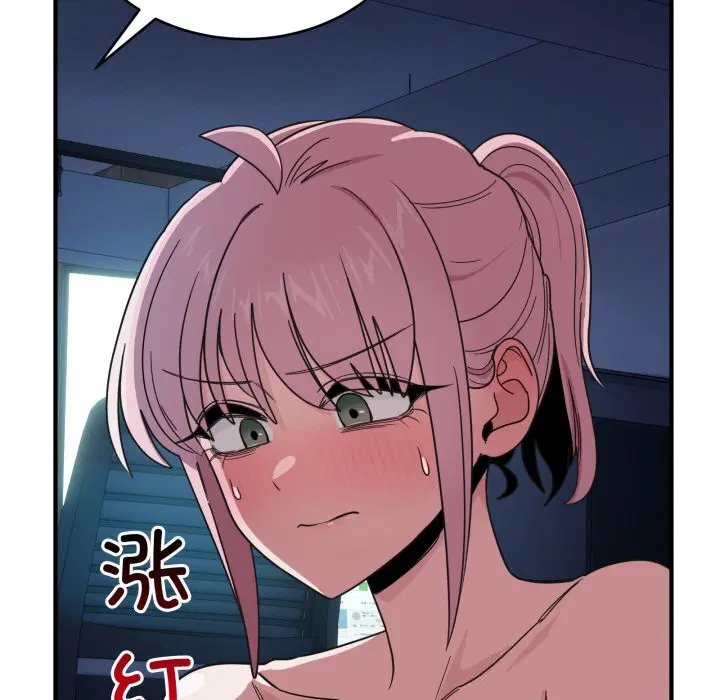 第17話