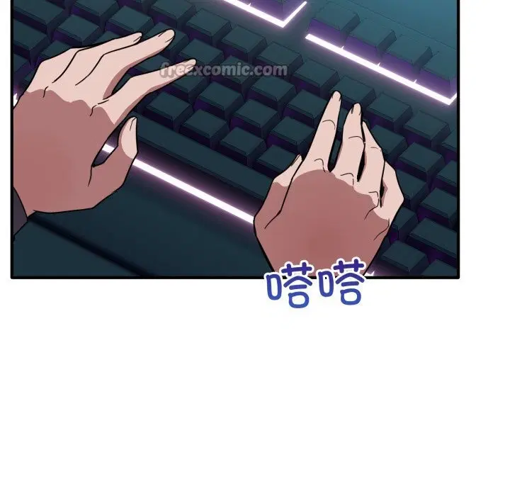 第17話