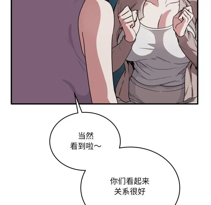 第18話
