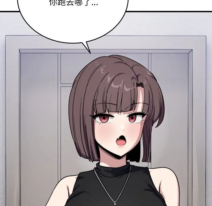第19話