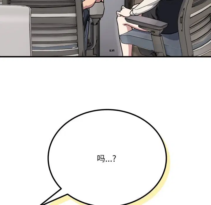 第19話