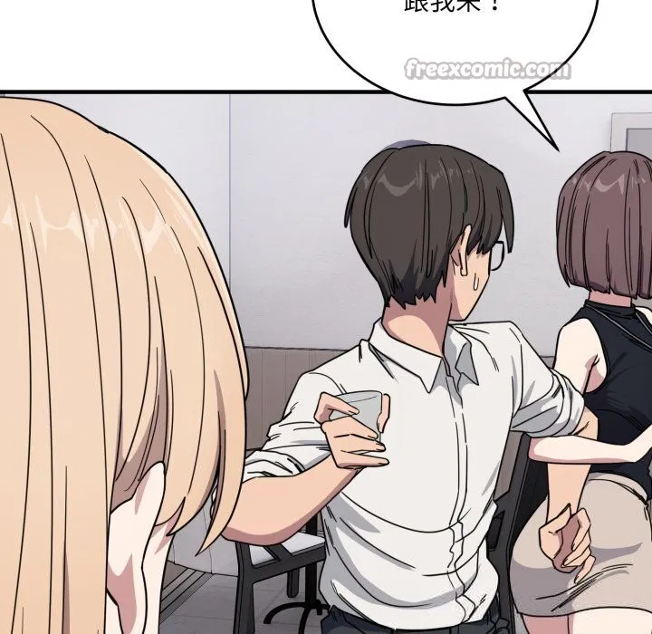 第19話