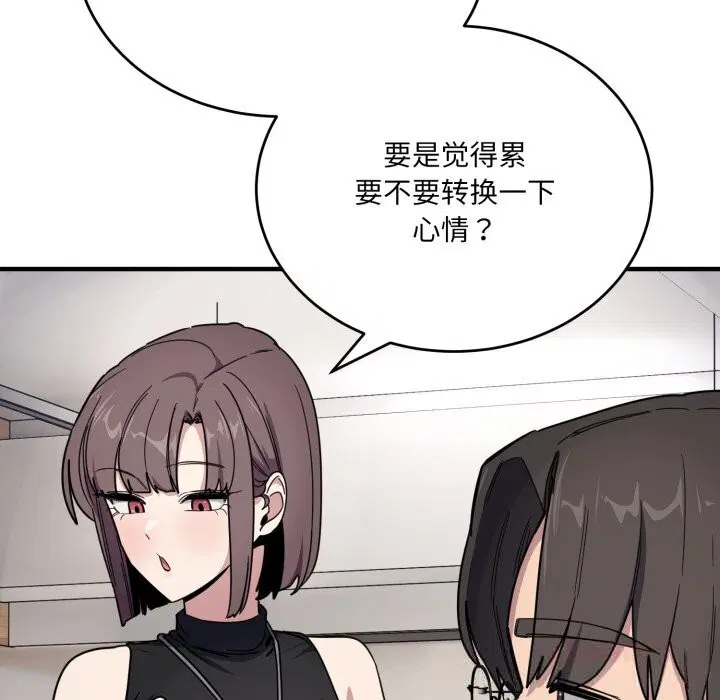 第19話
