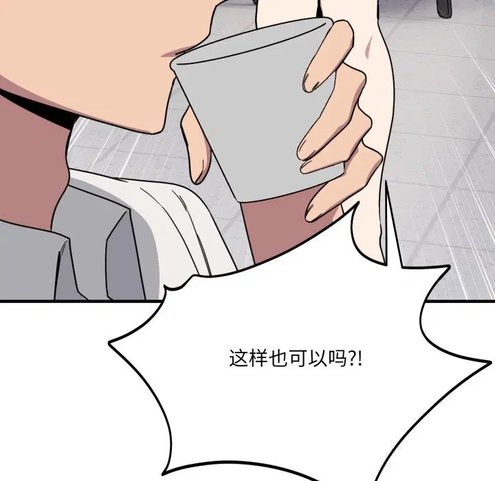 第19話