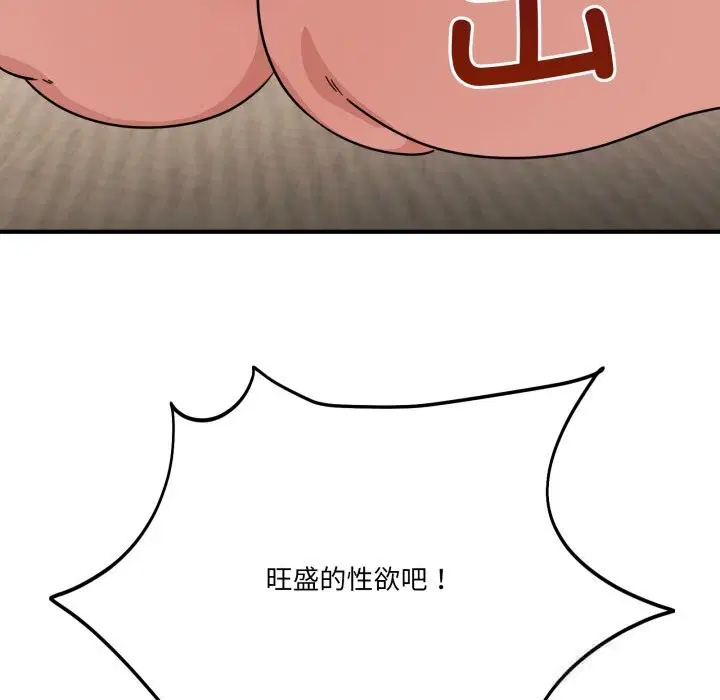 第22話
