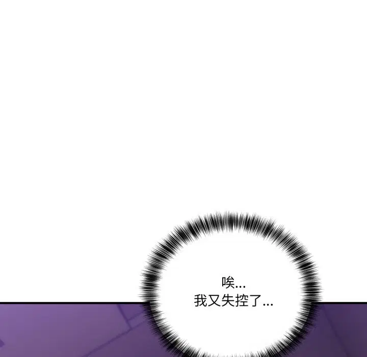 第22話