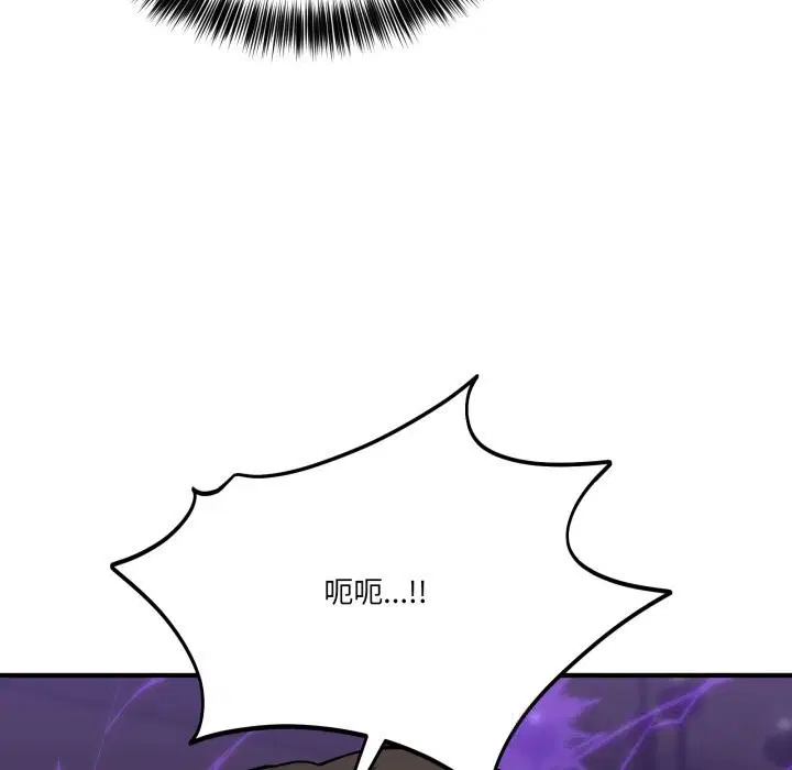 第22話