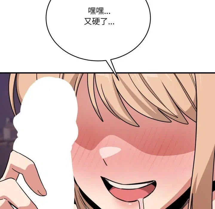 第22話