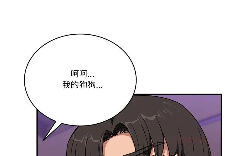 第22話