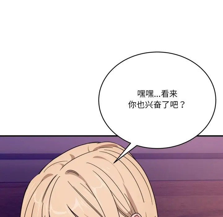 第22話