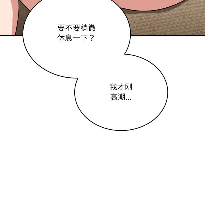 第22話