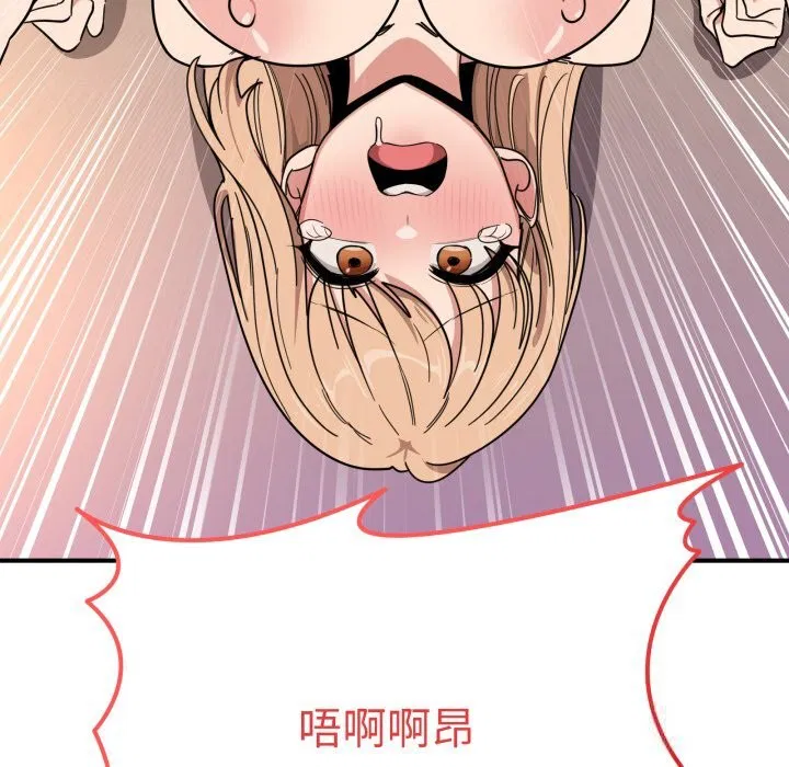第22話