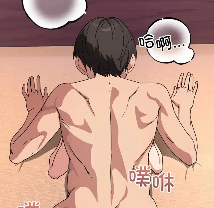 第23話