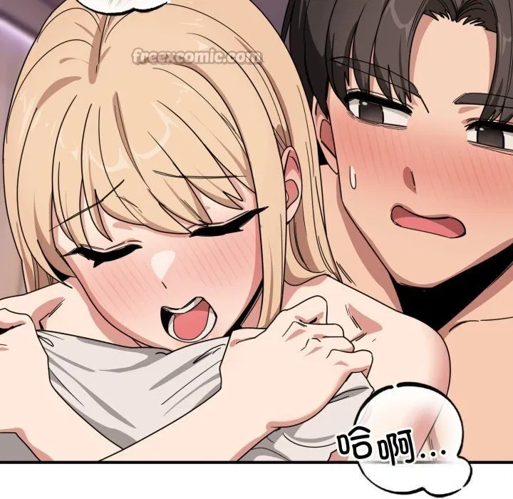 第23話