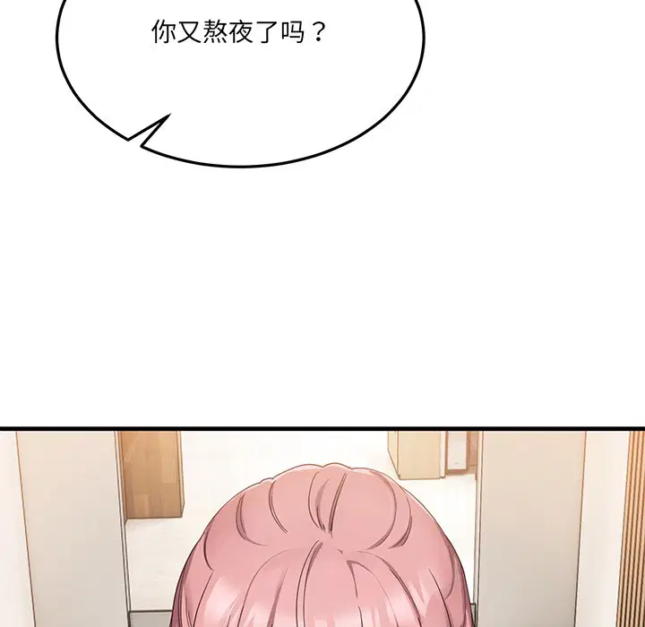 第24話