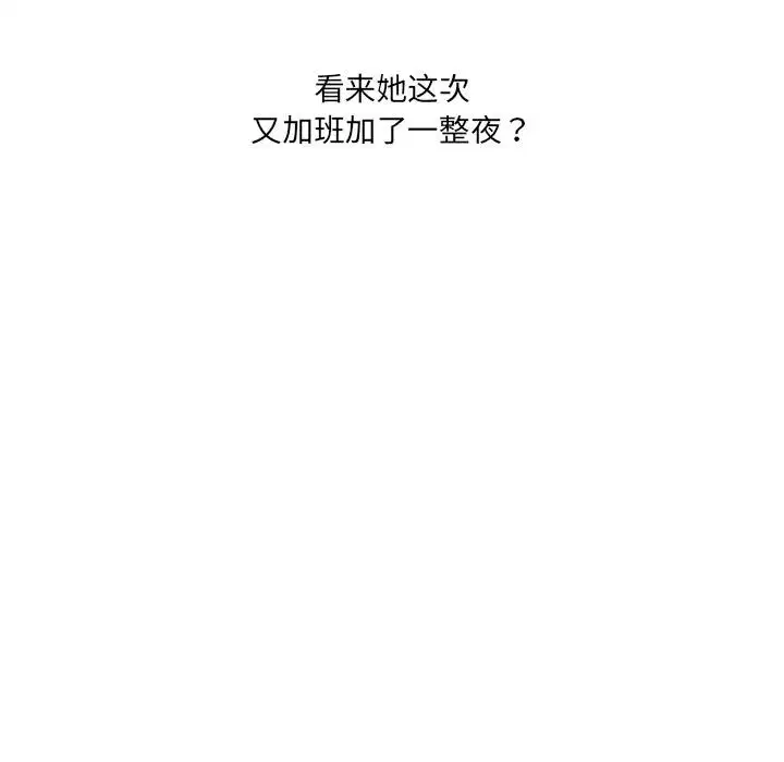 第24話