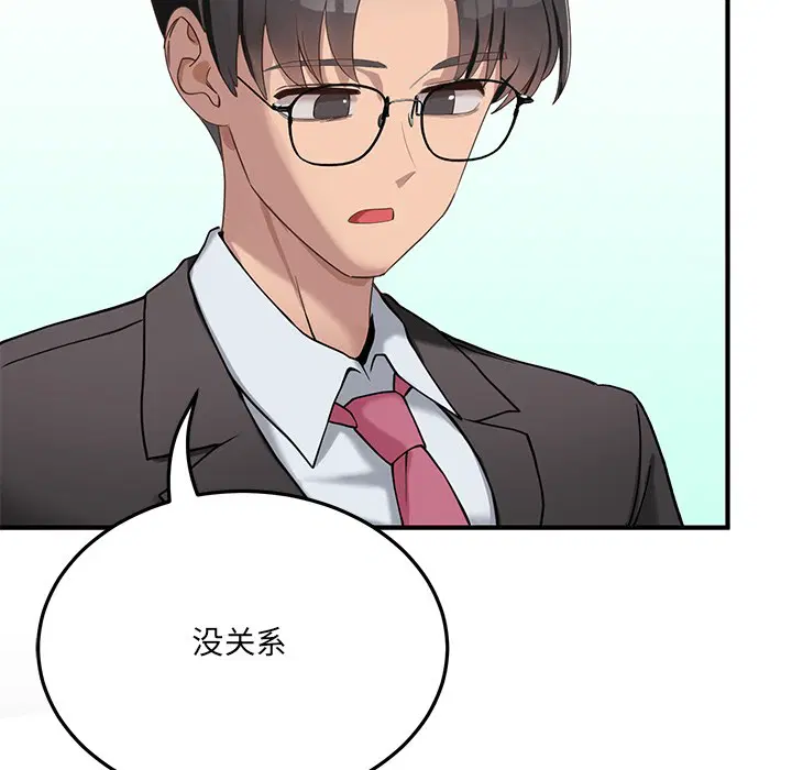 第24話