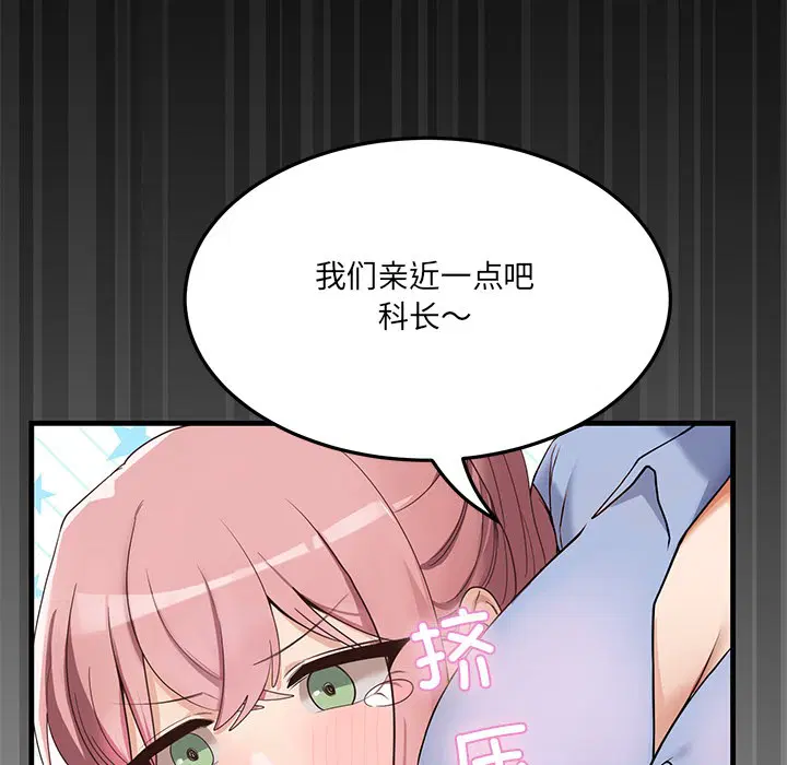 第24話