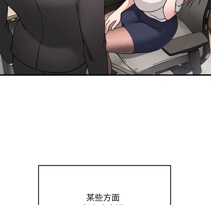 第24話
