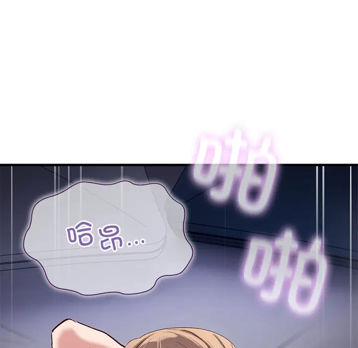 第24話