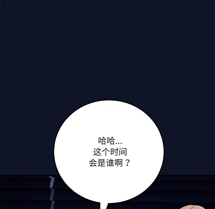 第24話