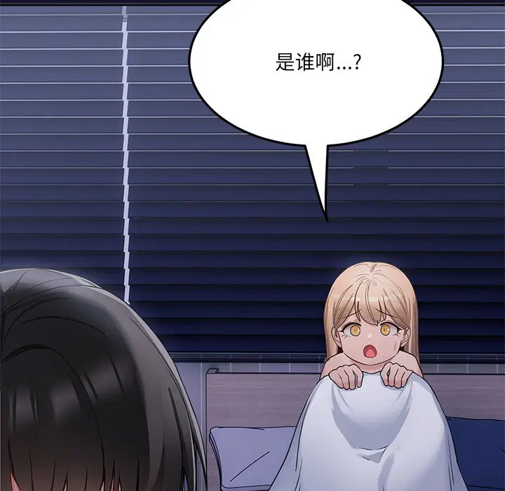 第24話