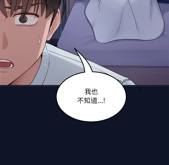 第24話
