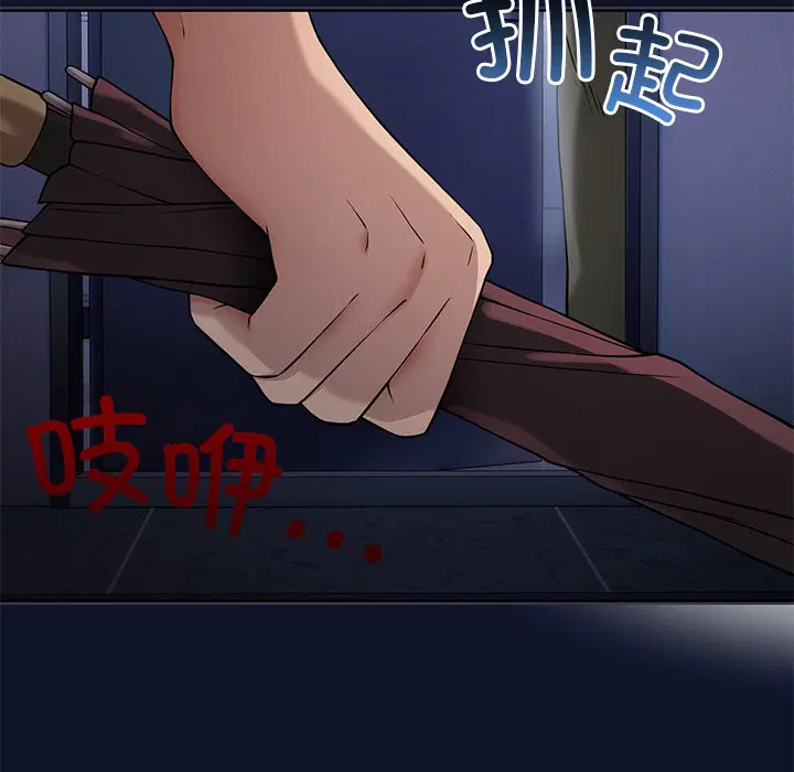 第24話