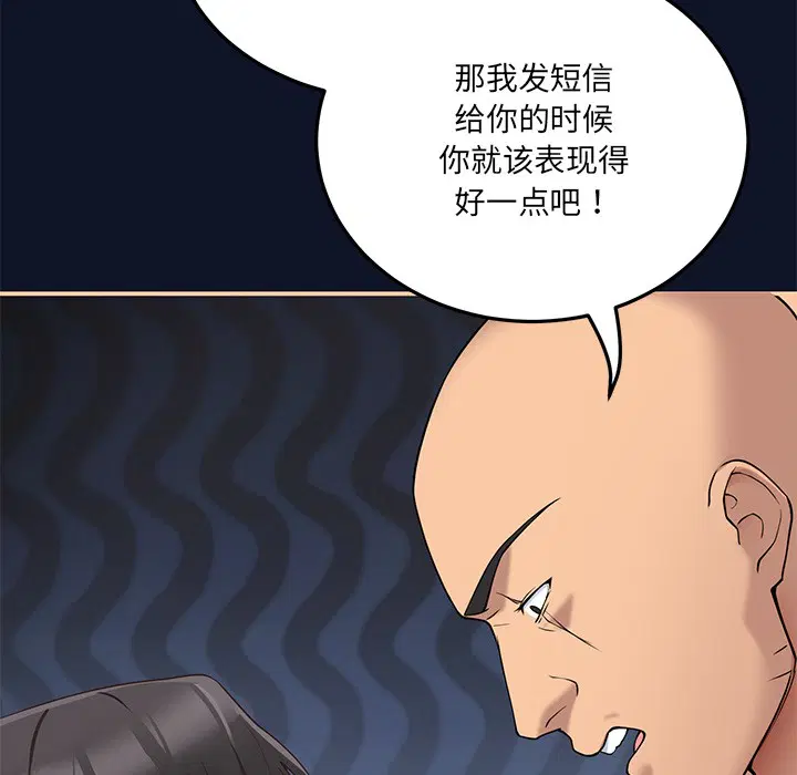 第24話