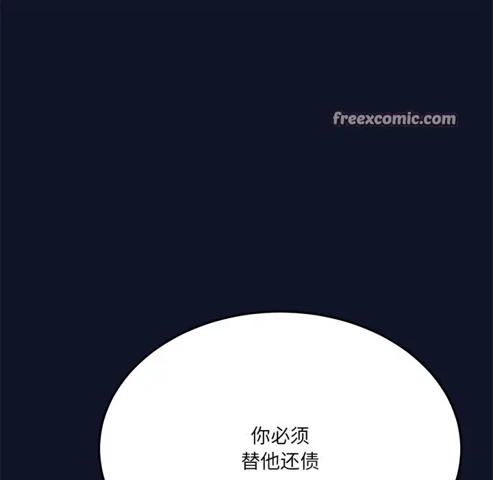 第24話