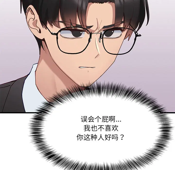 第24話