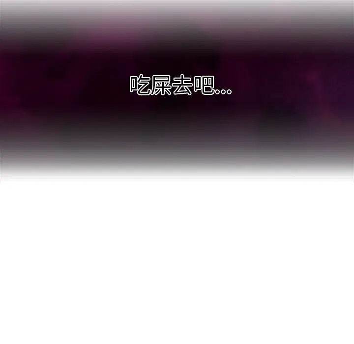 第24話