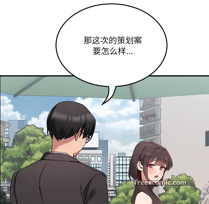 第24話