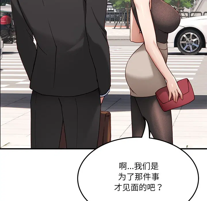 第24話