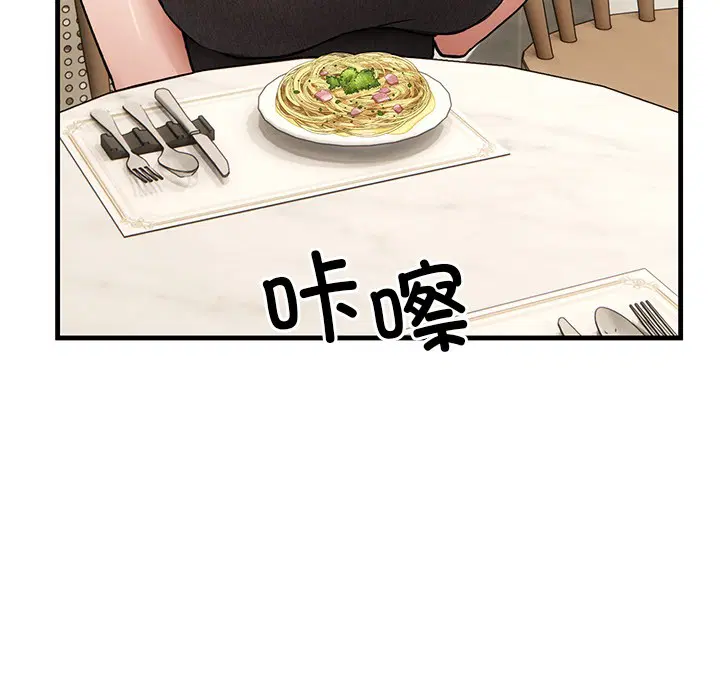 第24話