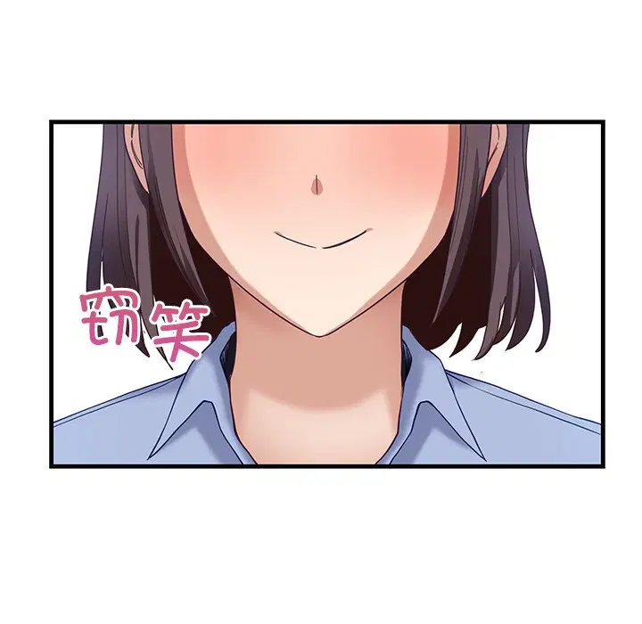 第25話