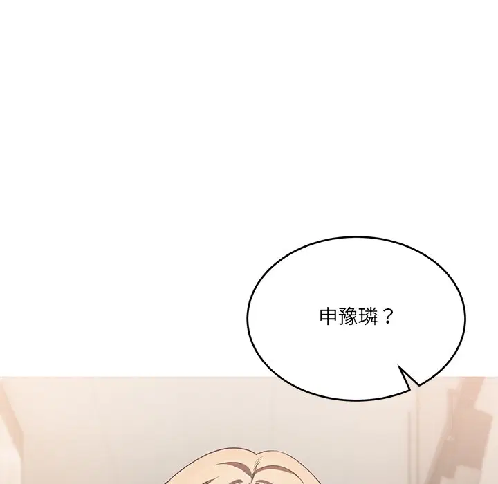 第25話