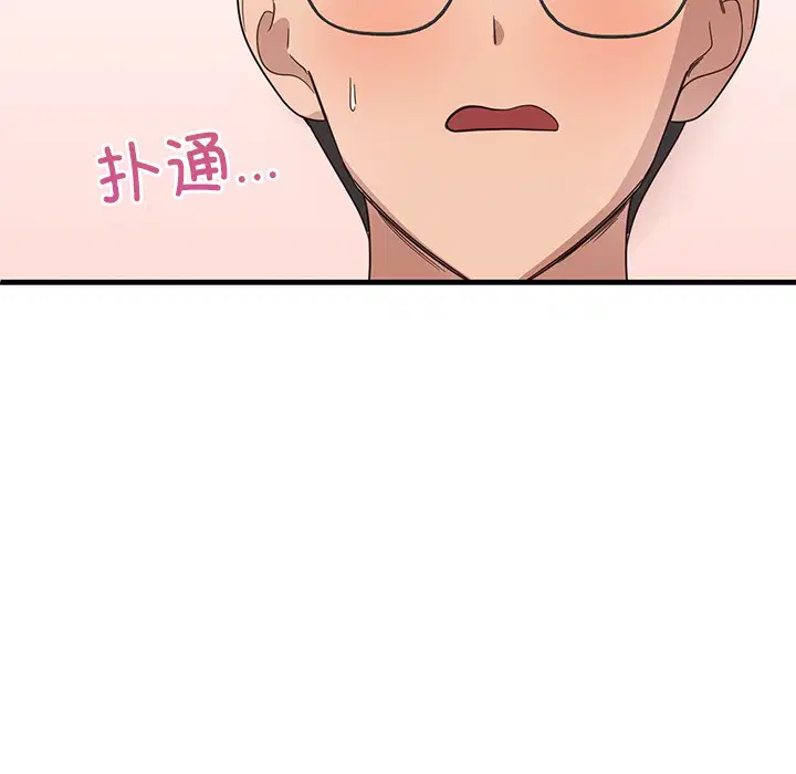 第25話
