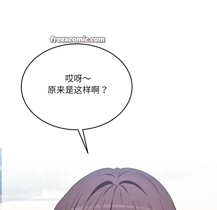 第25話