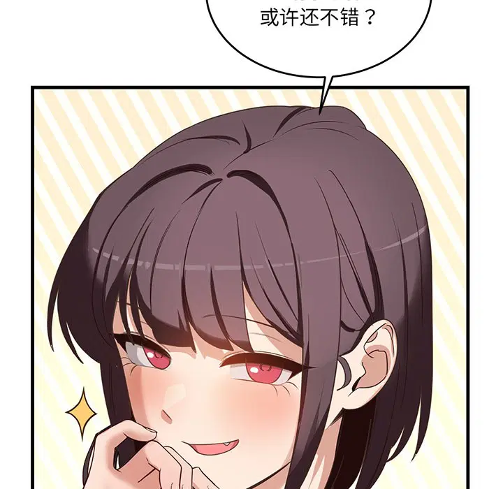 第25話