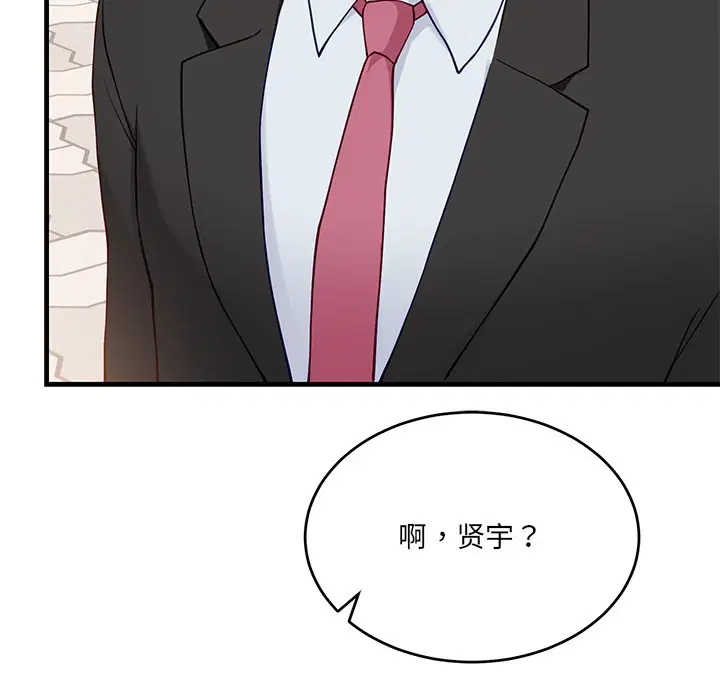 第25話