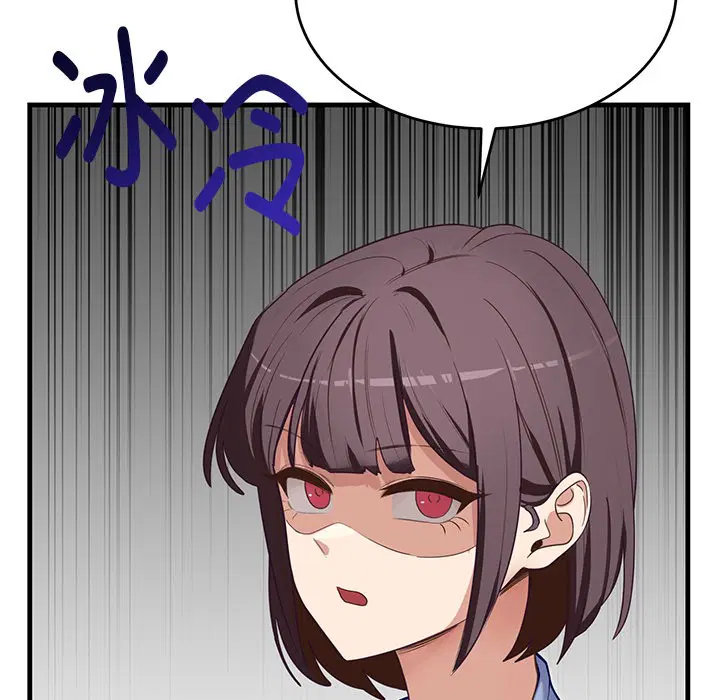 第25話