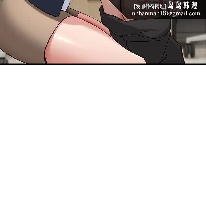 第26話