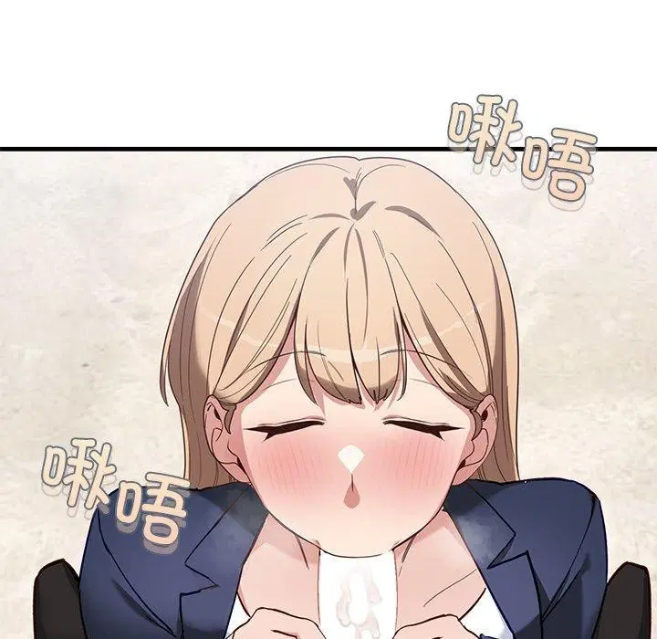 第26話