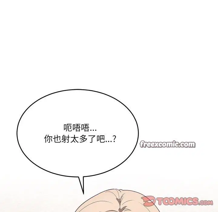 第26話