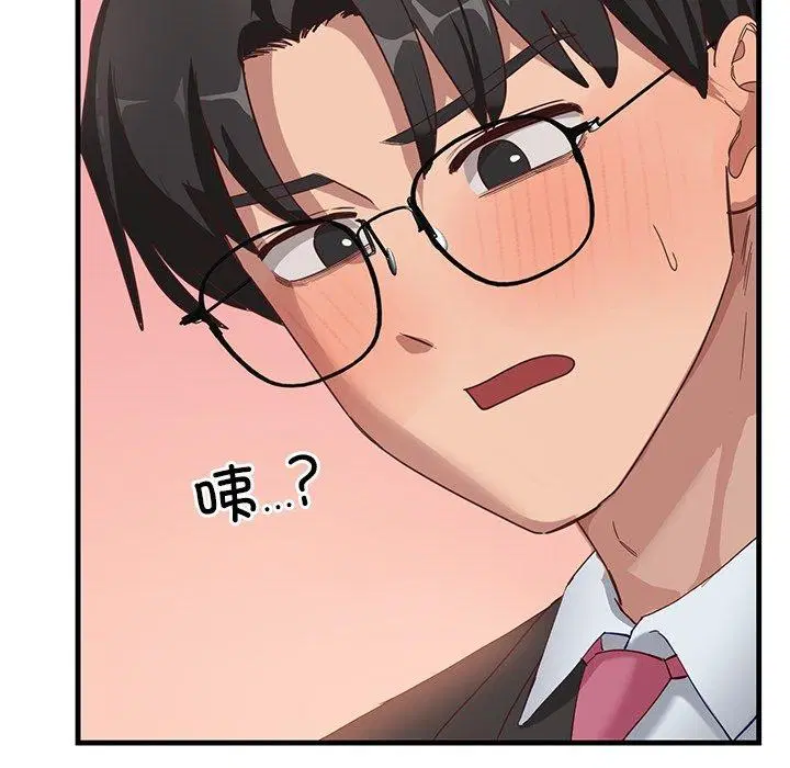 第26話