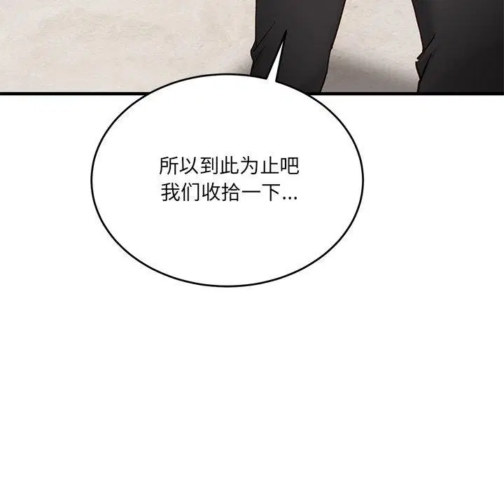第26話