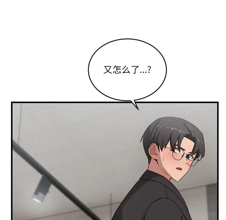 第26話