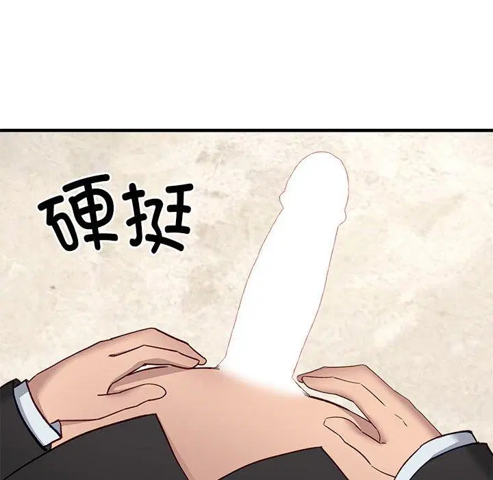第26話