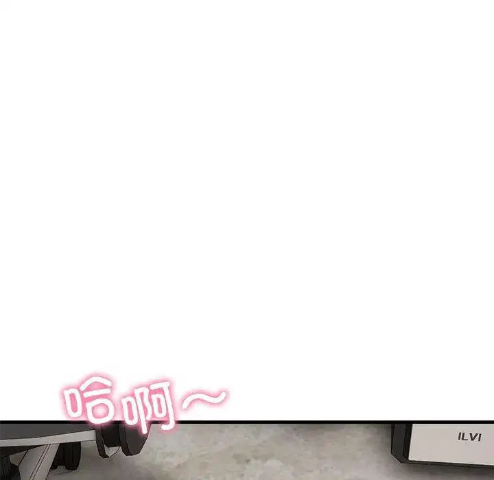 第26話